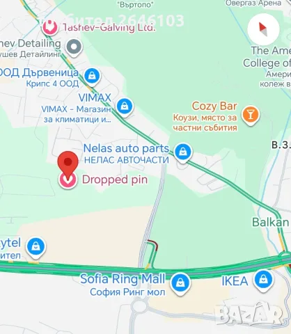 Продава 2-СТАЕН град София, Малинова долина, снимка 9 - Апартаменти - 56392549