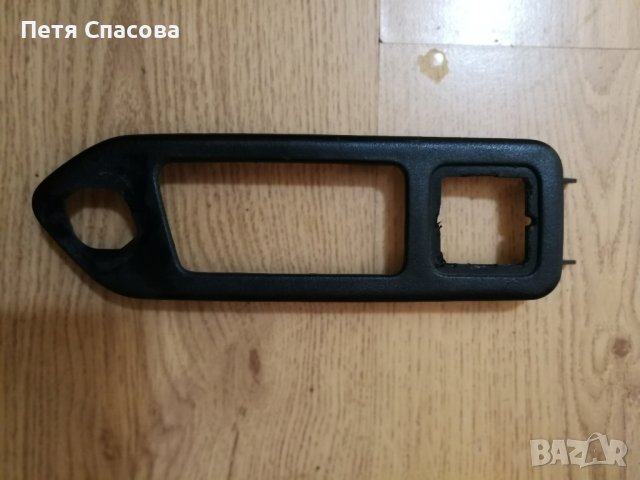 VW Passat Wagon B3 2.0 1992 Капачка дръжка, Ел. управление огледала, снимка 3 - Части - 41749516