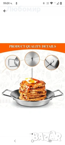 Тава за грил, Fokelyi, инокс, сребрист, 36x26x4см, снимка 4 - Съдове за готвене - 53668468