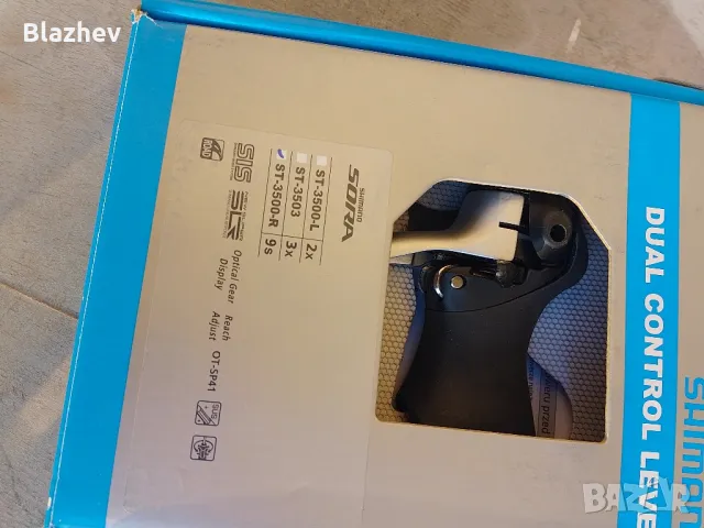 Преден дерайльор Shimano