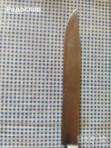 стар голям нож Шипка, снимка 4 - Ножове - 53781245