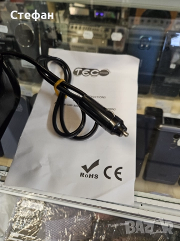 Кафемашина за ТИР, Камион, Автобус, захранване 24V, снимка 5 - Кафемашини - 51962800