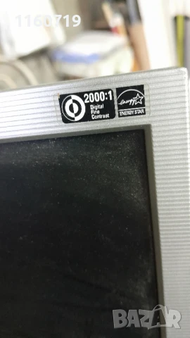монитор, снимка 2 - Монитори - 50935170