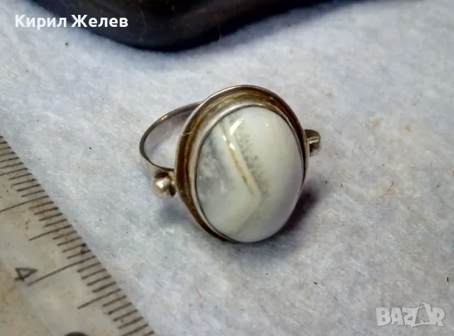 СТАР ВИНТИДЖ СРЕБЪРЕН ПРЪСТЕН СРЕБРО ВИСОКА ПРОБА с ШЛИФОВАН МЛЕЧЕН АХАТ МАЙСТОРСКА ИЗРАБОТКА 41465, снимка 9 - Антикварни и старинни предмети - 50023543