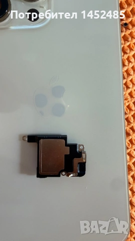 Apple iPhone 14 pro max на части, снимка 6 - Резервни части за телефони - 53294331