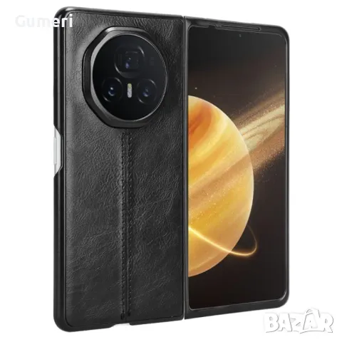 Huawei Honor Magic V3 5G Твърд Кейс - Кожен , снимка 3 - Калъфи, кейсове - 47694978