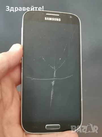 Samsung Galaxy S4, снимка 8 - Samsung - 50443574