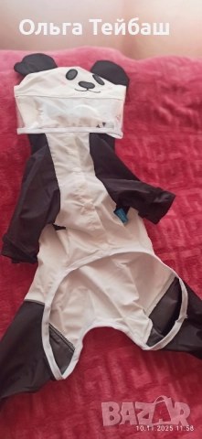 продавам дъждобран за момче куче