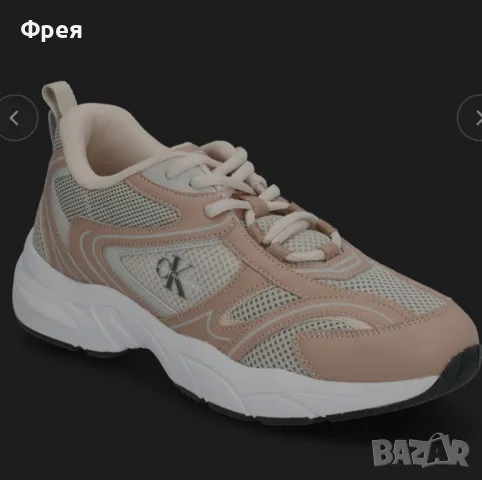 Дамски маратонки Calvin Klein , снимка 1