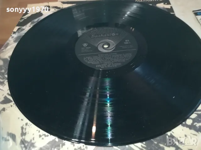 МУЗИКАЛЕН КОКТЕЙЛ 2410241255, снимка 7 - Грамофонни плочи - 47702300