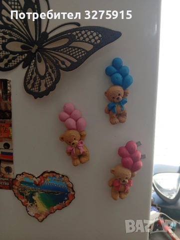 Гипсови мечета 