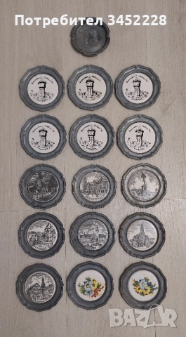 чинийки калаени с порцелан винтидж за ценители 16 броя 