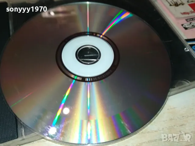 КАЛИАКРА ЦД 1901251855, снимка 9 - CD дискове - 48743375
