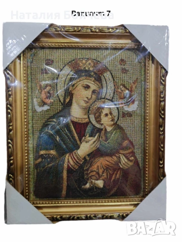 Гоблени в стил икона - изискано изплетени творби за дома ви, снимка 7 - Гоблени - 53385766