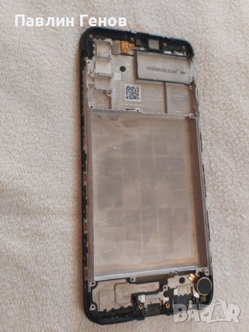 РАМКА за Samsung Galaxy A02s , Samsung A02s