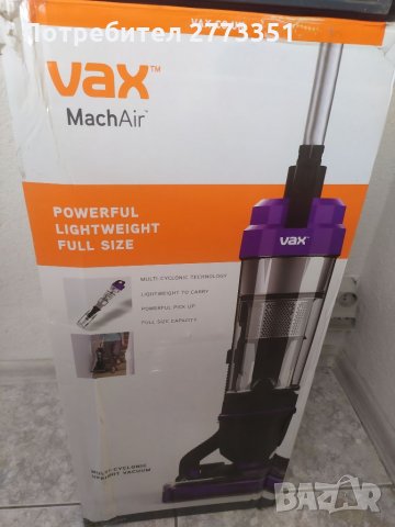 Прахосмукачка Vax за части, снимка 5 - Прахосмукачки - 30714586