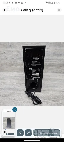 Саундбар Sony SA - CT370, снимка 3 - Аудиосистеми - 56149498