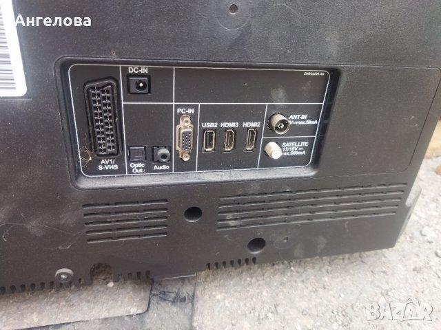 Телевизор за части, снимка 3 - Части и Платки - 41906807