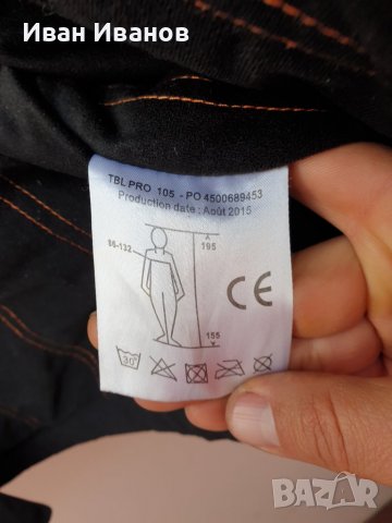 Работно , Водоустойчиво ватирано бомбър яке Timberland PRO 105  размер М, снимка 4 - Якета - 38983503