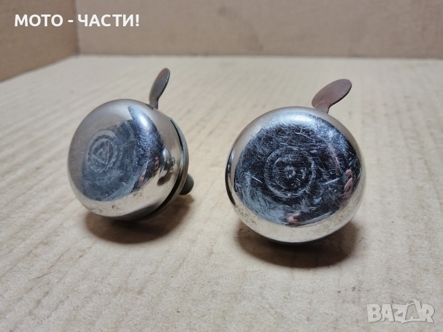 Комплект 2 Броя Звънци За Ретро Велосипеди Балкан / НЕ ЗВЪНЯТ! / НОМЕР 2., снимка 2 - Аксесоари за велосипеди - 52889753