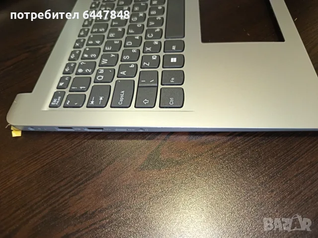 Lenovo Ideapad 1-15 AMN7 клавиатура чисто нова ОРИГИНАЛНА (КОД 20), снимка 2 - Части за лаптопи - 56247599