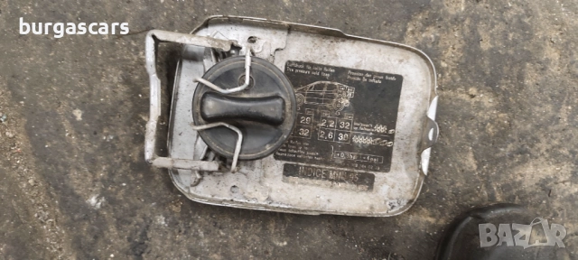 Капачка резервоар Mercedes A160 W168 - 30лв, снимка 2 - Части - 52865281