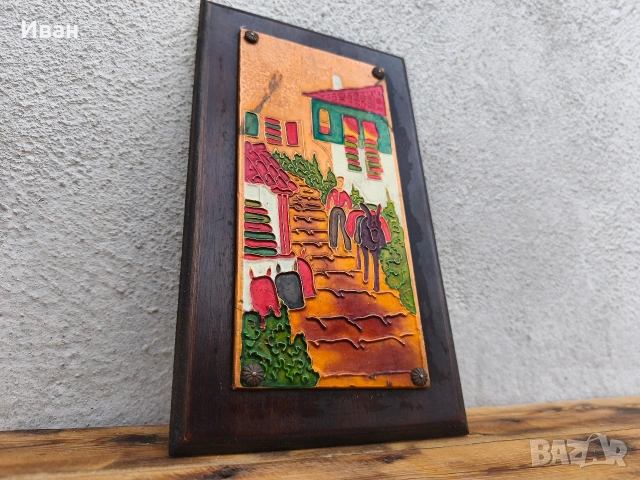 Медно пано с емайл къщи/човек/магаре, снимка 3 - Пана - 53709669