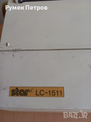 Матричен принтер STAR LC-1511, снимка 2 - Принтери, копири, скенери - 36170341