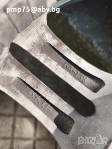 Алуминиеви джанти с гуми , снимка 3 - Гуми и джанти - 53850695