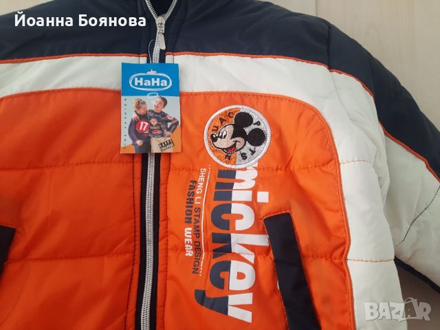 Зимно детско яке , снимка 3 - Детски якета и елеци - 41146132