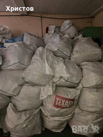 Дрехи втора употреба -1во качество, снимка 6 - Други - 51165372