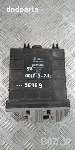Компютър VW Golf 3 2.0i 1993г. 037906024D 5WP4122 
