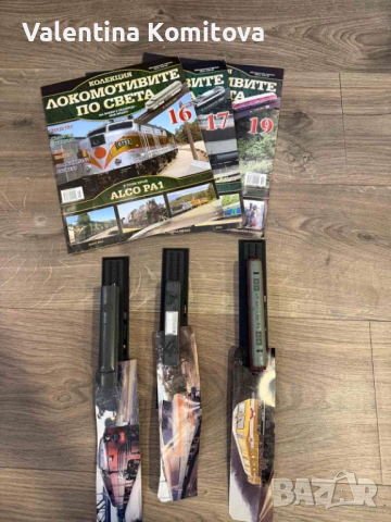 Здравейте, продавам тези 3 колекции, снимка 10 - Колекции - 53863060