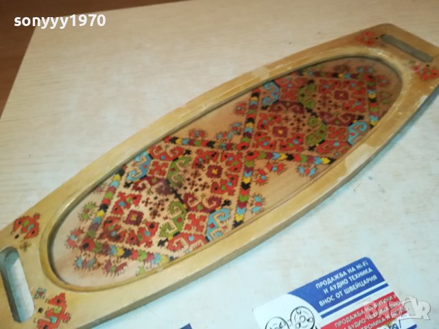 РЕТРО ПОДНОС ДЪРВО И СТЪКЛО 44Х15СМ 2806231700, снимка 16 - Антикварни и старинни предмети - 41385092