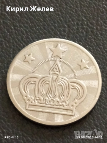 Два жетона токен за игрално казино за КОЛЕКЦИЯ ДЕКОРАЦИЯ АРТ ИНСТАЛАЦИИ 27747, снимка 5 - Колекции - 51463870