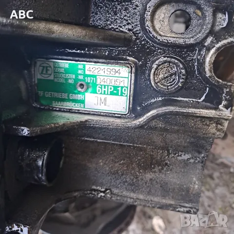 Автоматична скоростна кутия за Audi A6 C6 4F 3.0 tdi Quattro 233кс., снимка 5 - Части - 48775005