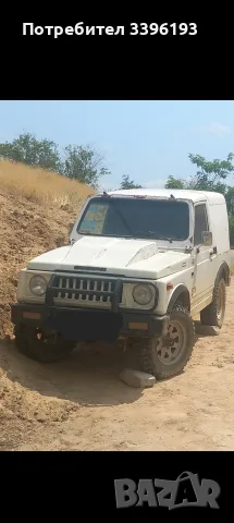 Сузуки самурай на части! Suzuki samurai