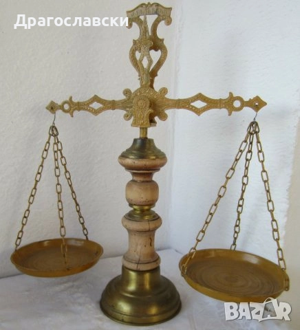 Везни, пощенска ВЕЗНА стара и голяма декоративна , снимка 12 - Антикварни и старинни предмети - 28880899