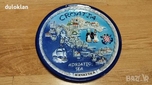 Красива,чиния от Хърватия.