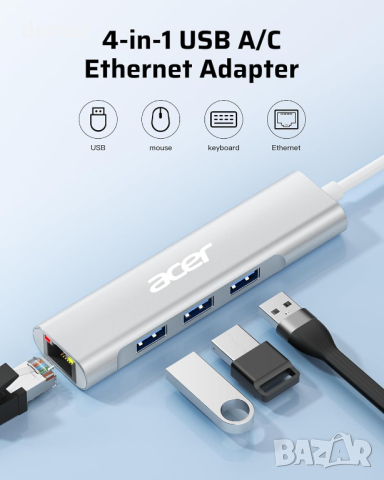 Acer USB А към Ethernet адаптер, 4-в-1 USB-А хъб с 3 USB-A 3.1 и 1Gbps RJ45 - НЯМА А към С адаптер, снимка 2 - Кабели и адаптери - 44672378