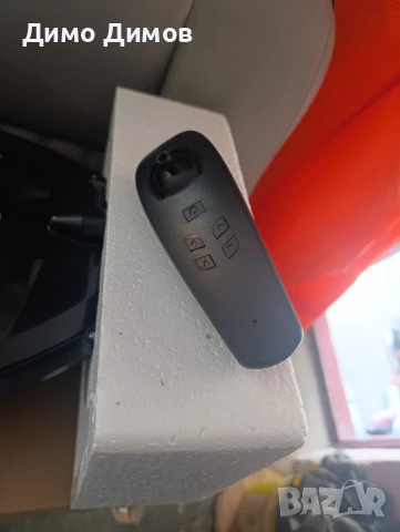 Лодка за захранка Bilbear, снимка 4 - Екипировка - 51379421