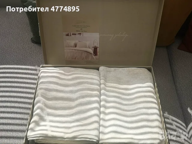 Нов луксозен спален комплект Yataş Bedding Charme Shiva – сатен, 200x220, снимка 2 - Спално бельо - 55872936