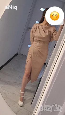 Дамска рокля ASOS