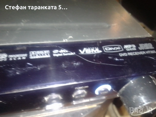 6-канален усилвател със радио тунер LG, снимка 4 - Ресийвъри, усилватели, смесителни пултове - 53091984