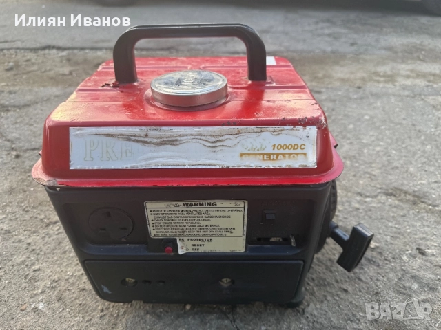 Агрегат 1Kw, снимка 2 - Генератори - 52172110