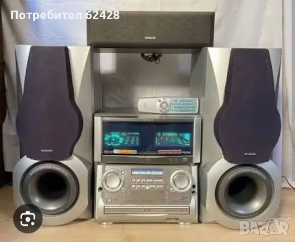 Aiwa  xh- a1000 