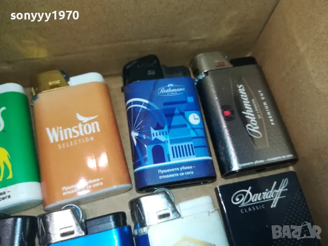 НОВИ ЗАПАЛКИ ЗА КОЛЕКЦИЯ 0512240941, снимка 10 - Колекции - 48231753