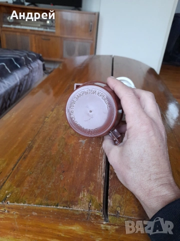 Стара електрическа кафеварка #5, снимка 4 - Други ценни предмети - 53862194