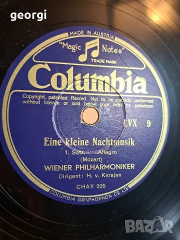 Стара грамофонна плоча шеллак на 78 оборота Моцарт Малка нощна музика     16/1, снимка 4 - Грамофонни плочи - 48956292