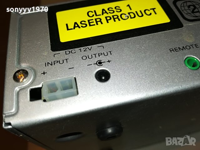 LENCO MES205 DVD PLAYER 12V-DVD CD MP3-ВНОС SWISS 0605231937, снимка 16 - Ресийвъри, усилватели, смесителни пултове - 40612695